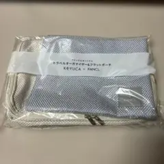 ポーラ オルガヘキサ サーキュラーメンテナンスチェアマット - メルカリ