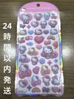 【正規品】コットンパフィーシール　キティ　サンリオ　キティー