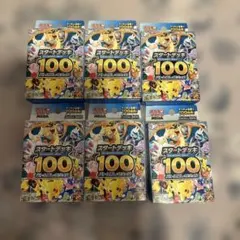 ポケモンカード スタートデッキ100 6個セット