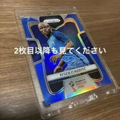 FUTERA INCREDIBLE バレージ ジャージ カード 9枚限定 FUTERA INCREDIBLE バレージ ジャージ カード 9枚限定 - メルカリ