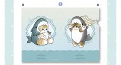 【非売品】くら寿司 × mofusand コラボクリアファイル