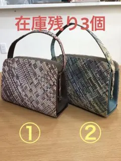 お値下げ　和装バッグ　和装ハンドバッグ　京都西陣　リボン織