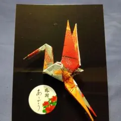 Item thumbnail for item b26f504b-a8d8-4adb-afb9-15324c138fd8