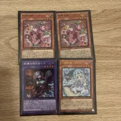 ヴァイスシュヴァルツ WS フェアリーテイル FT 炎竜王の崩拳 RRR