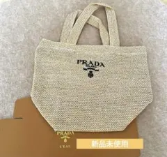 2026年最新】prada カゴ ノベルティの人気アイテム - メルカリ