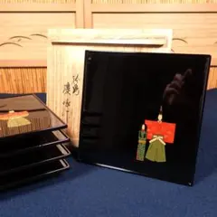 2025年最新】輪島塗 慶塚の人気アイテム - メルカリ