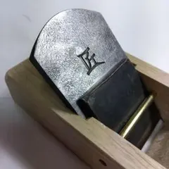 大工 建具道具 寸四鉋 刃は粉末ハイス 小片秀司作 台は 猪本鉋台入れ 
