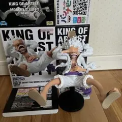 onepiece ワンピース　king of artist ルフィ　ギア5 ニカ