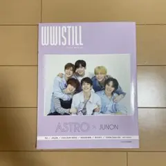 ASTRO WWISTILL JUNON 雑誌