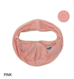 【新品未使用】マンダリンブラザーズ メッシュスリング PINK Mサイズのサムネイル