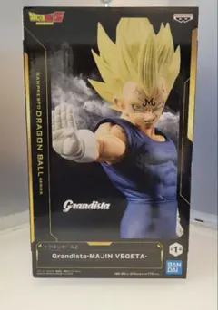 ドラゴンボールZ Grandista グランディスタ 魔神ベジータ