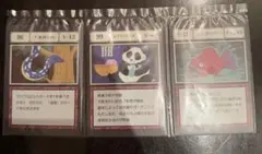 HUNTER×HUNTER 1番くじ