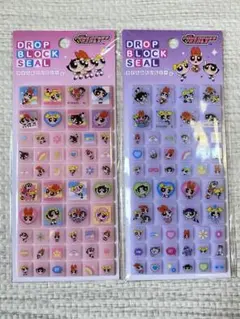 【正規品】パワーパフガールズ★タイルシール