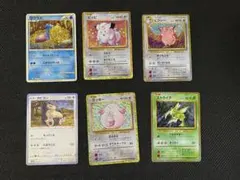 ポケモンカードゲームクラシック　ピクシー　ピッピ　ラッキー　15枚セット ラッキー ピッピ ピクシー ポケモンカードclassic クラシック｜Yahoo