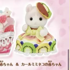 Vivifabio様 リクエスト 2点 まとめ商品