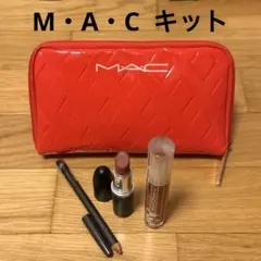 MAC マック　水越さみと　リップコンボキット レッド　新品未使用 MAC マック 水越さみと リップコンボキット レッド 新品未使用 - メルカリ