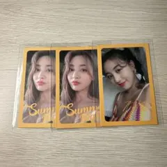 twice ジヒョ サマナイ summer night