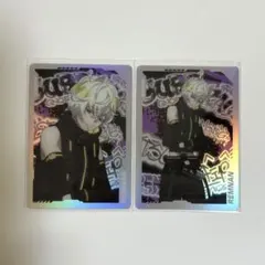 グノーシア カード ブロマイド レムナン - メルカリ