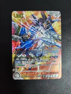 ガンダムウォー ネグザ Hi-νガンダム コレクタブルレア - メルカリ