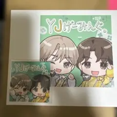 YJげーみんぐ。 オリジナルステッカー 2枚セット - メルカリ