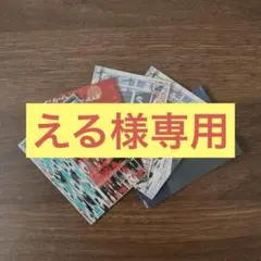 月一エヴァリバイバル上映特典※ シン・エヴァンゲリオン劇場版:||無