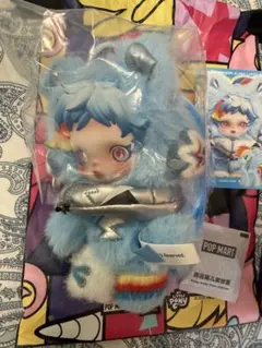 【正規品】My Little Pony SKULLPANDA ぬいぐるみ