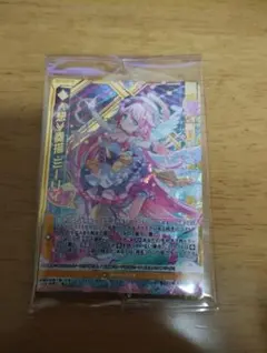 ゼクス　Z/X SSR ≪想≫奏描 ミーリィ
