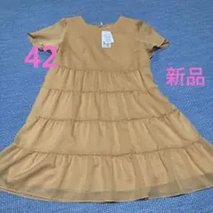 Rose Tiara ティアードワンピース 42 新品