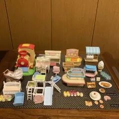シルバニアファミリー 遊び道具セット