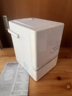 2025年最新】MITSUBISHI 加湿器の人気アイテム - メルカリ