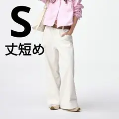 【新品未使用タグ付き】GU バギー　フレア　ジーンズ　オフ　ホワイト