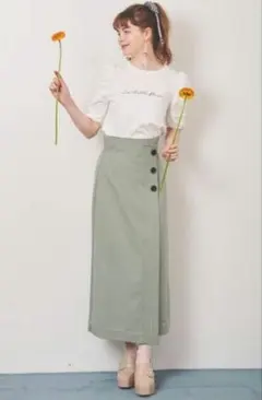 31Sons de mode　 フロントボタン配色ステッチスカート