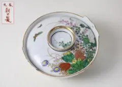 九谷焼 灰皿 蒔絵 三十六歌仙 絢爛豪華 金彩 - メルカリ