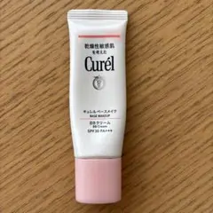キュレルBBクリーム