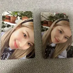twice green project サナ　トレカ