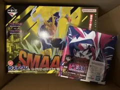 一番くじ ヴィジランテ　ラストワン賞 オールマイト ロゴフィギュア　未開封