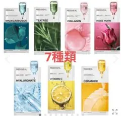 MEDIHEAL シートマスク 7種セット