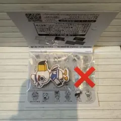あつまれ どうぶつの森 キャラマグネッツ ジョニー