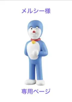 メルシー様専用⭐︎カナガンドッグフードチキン2kg⭐︎3個セット