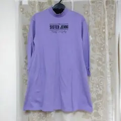 SISTAR JENNI ロゴ スウェット ワンピース 140㎝ 紫