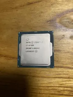 i7 6700