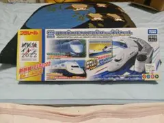 2026年最新】プラレール 新幹線year2022 400系つばさ & e4系max連結