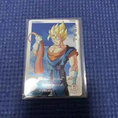 スーパードラゴンボールヒーローズ ベジット MM4 029DA おまけ付き