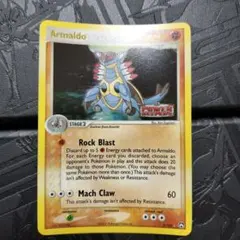 ポケモンカード アーマルド 英語 3/108 EX POWER KEEPERSのサムネイル