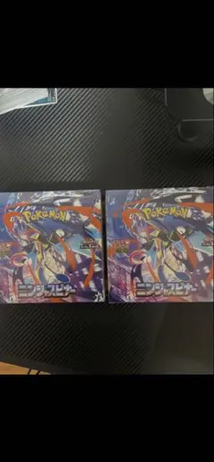 【シュリンク付き】ポケモンカードゲームMEGA拡張パックニンジャスピナーBOX