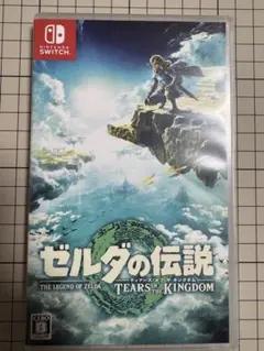 ゼルダの伝説 ティアーズ オブ ザ キングダム Nintendo Switch