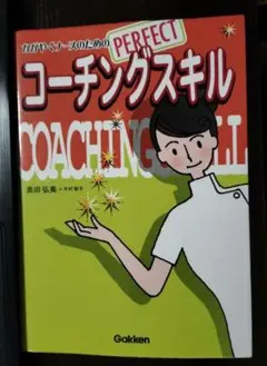 みんみん様 リクエスト 2点 まとめ商品