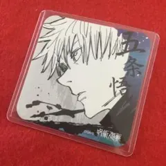 2025年最新】五条悟非売品の人気アイテム - メルカリ