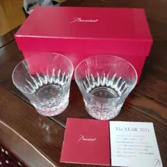 Item thumbnail for item 9544d474-f82c-451b-bfef-cf5c0d923e37