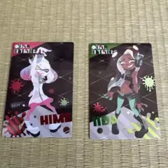 S-ubarist555様 リクエスト 2点 まとめ商品